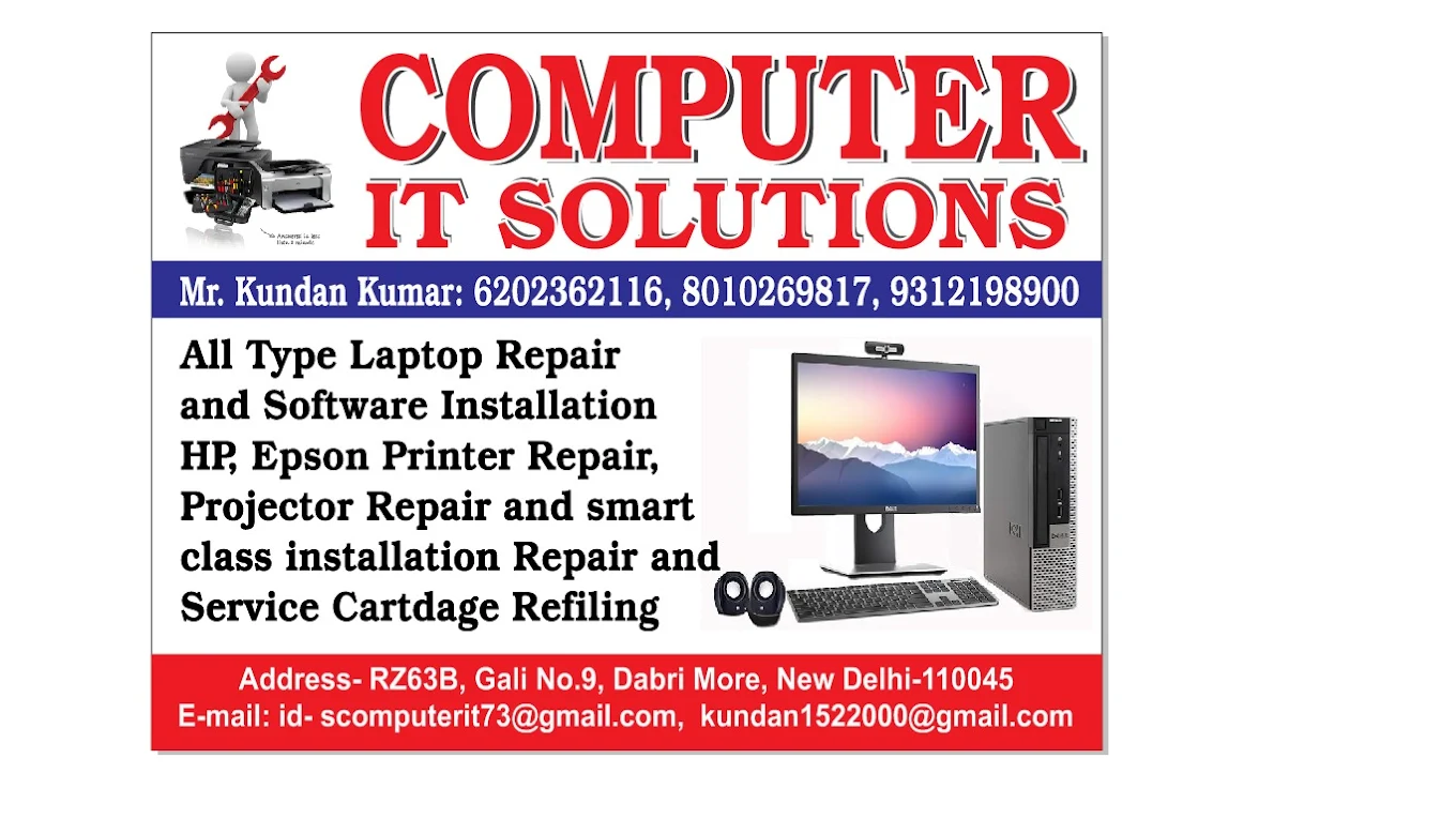 Computer IT Soltions - Computer & IT Solution photo 2