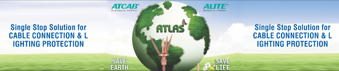 Atlas Metal Industries banner