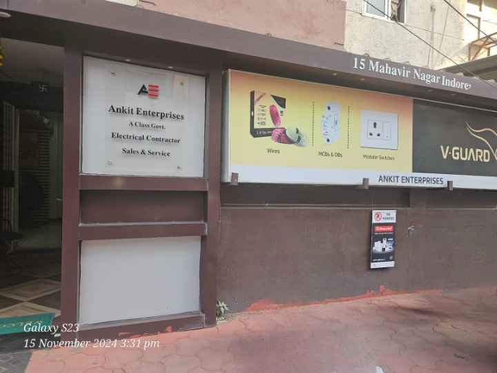 Ankit Enterprises - Building & Construction Material photo 1