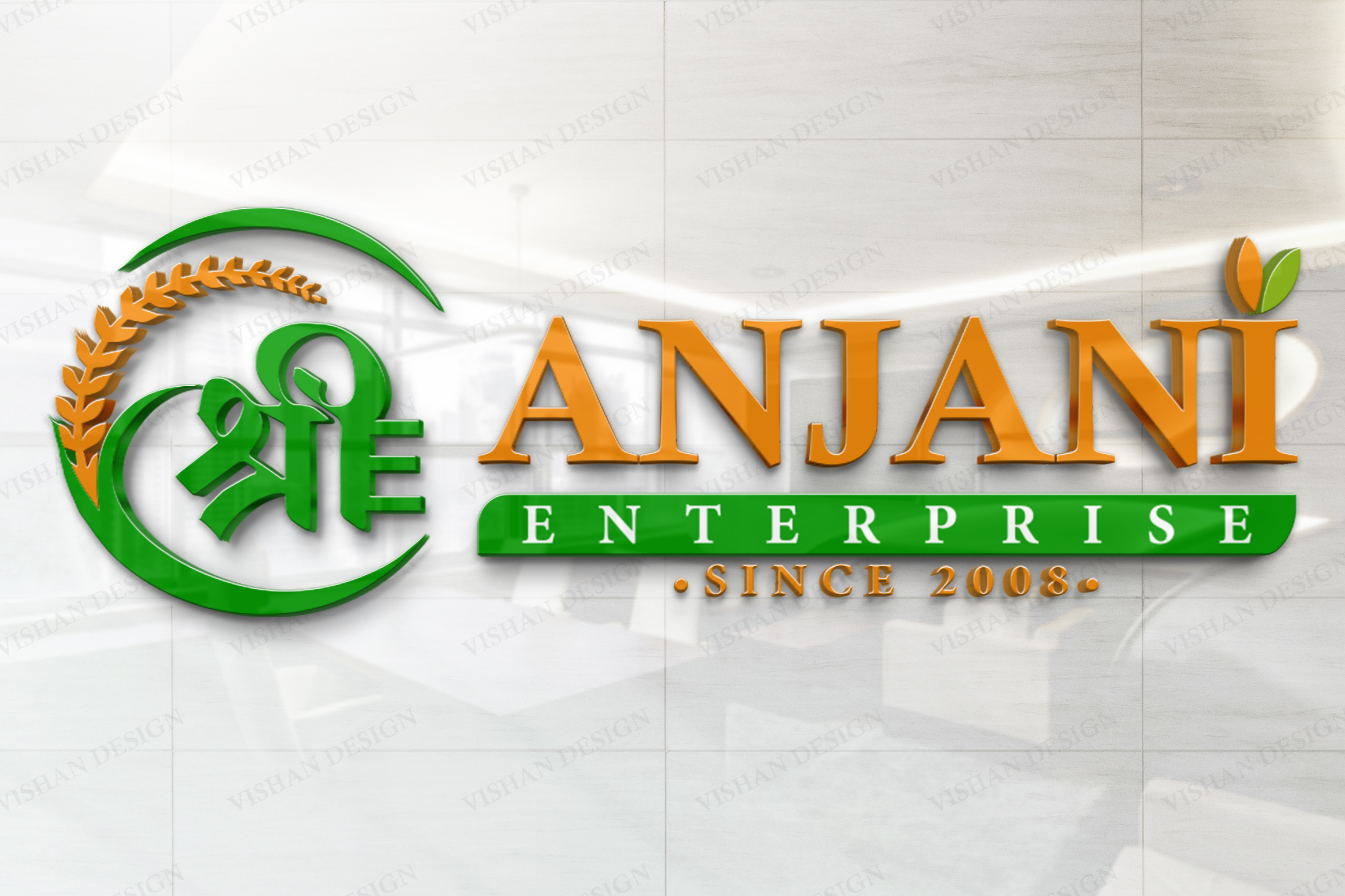 SHREE ANJANI ENTERPRISE logo