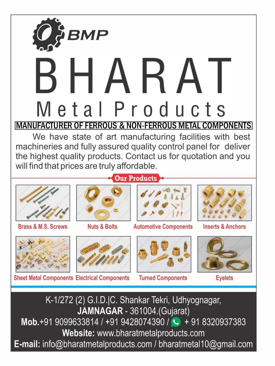 Bharat Metal Products logo