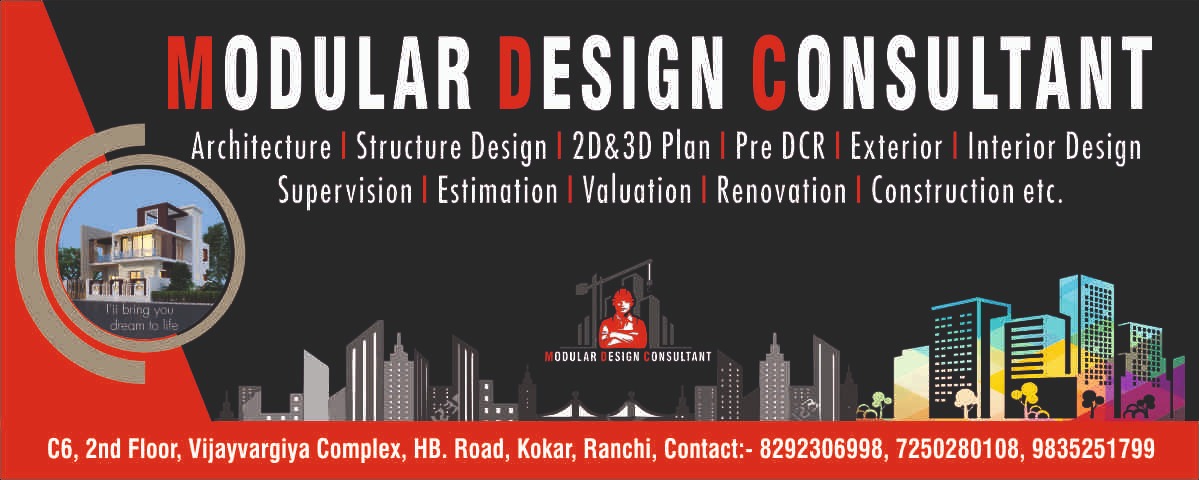 MODULAR DESIGN CONSULTANT banner