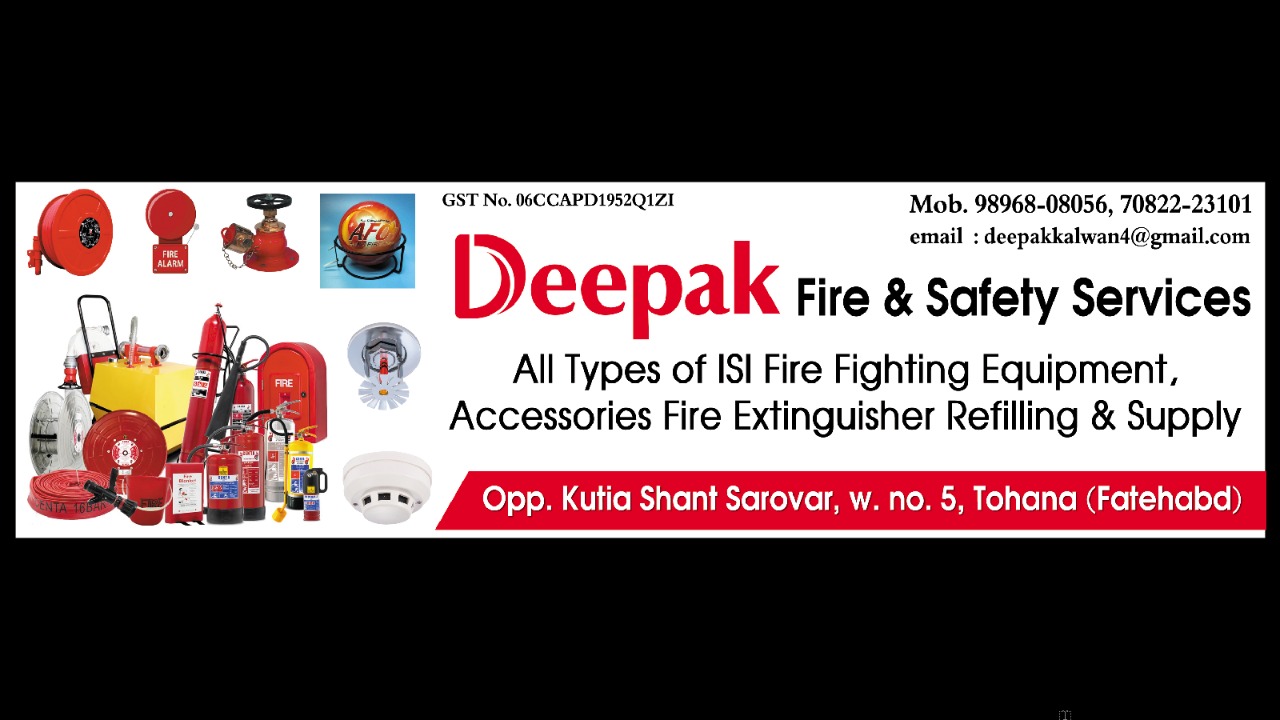 Deepak Fire & Safety Services - Safety & Security photo 1