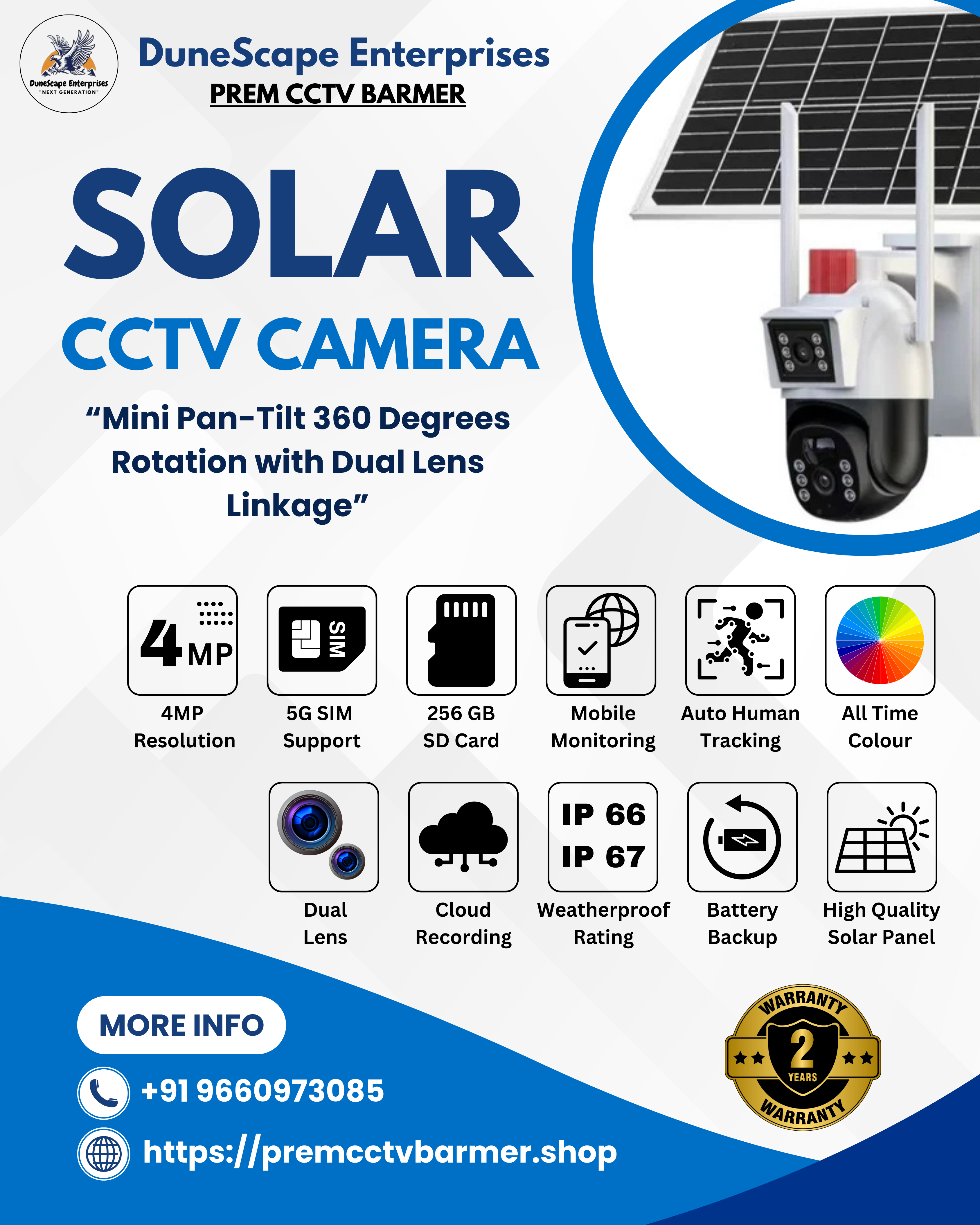 Prem CCTV Barmer - Safety & Security photo 3