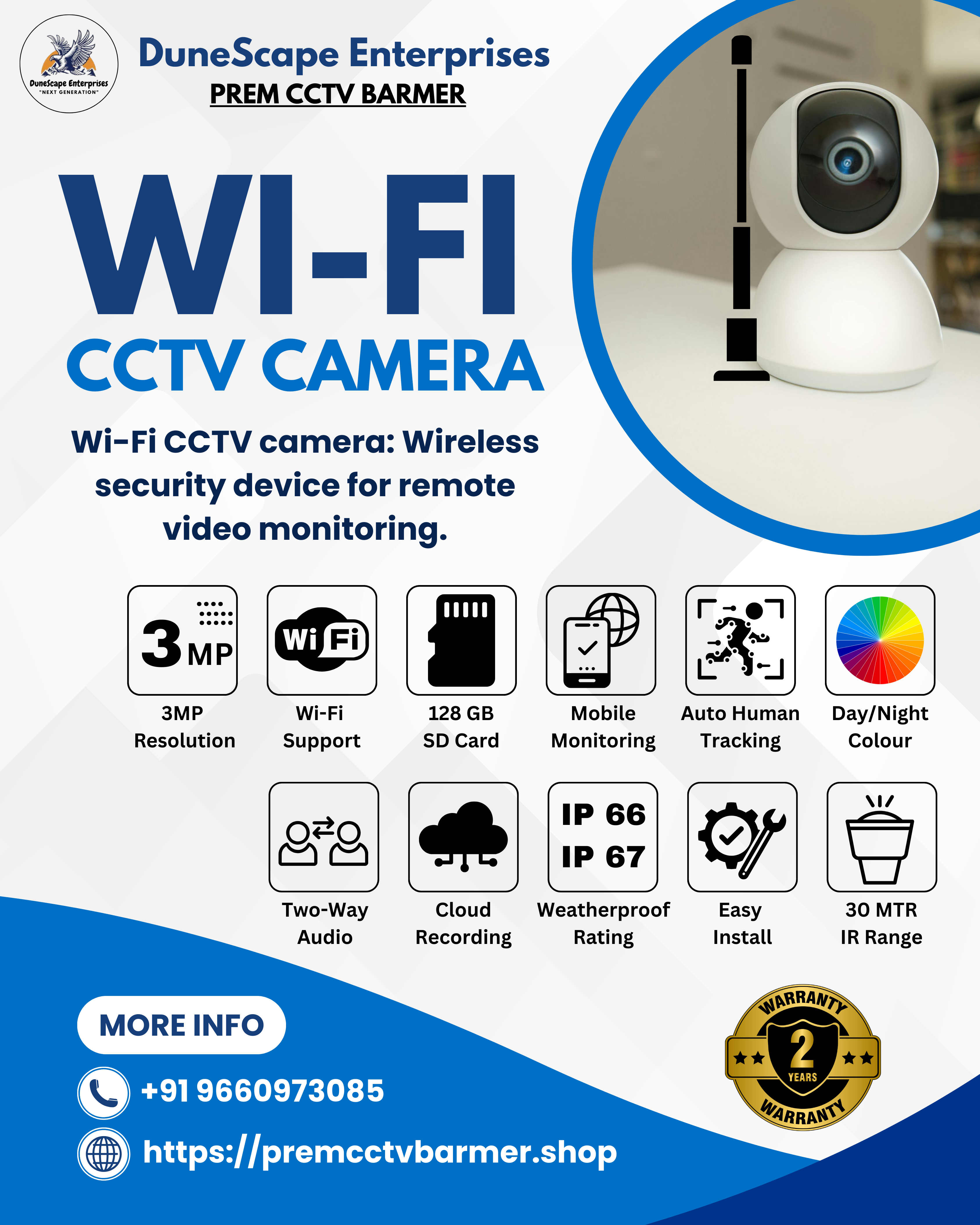 Prem CCTV Barmer - Safety & Security photo 6