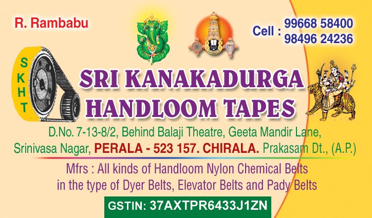 Kanakdurga Beltings  logo