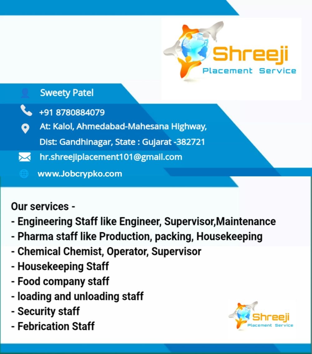 Shreeji Placement Services - Kalol - HR Consultant photo 1