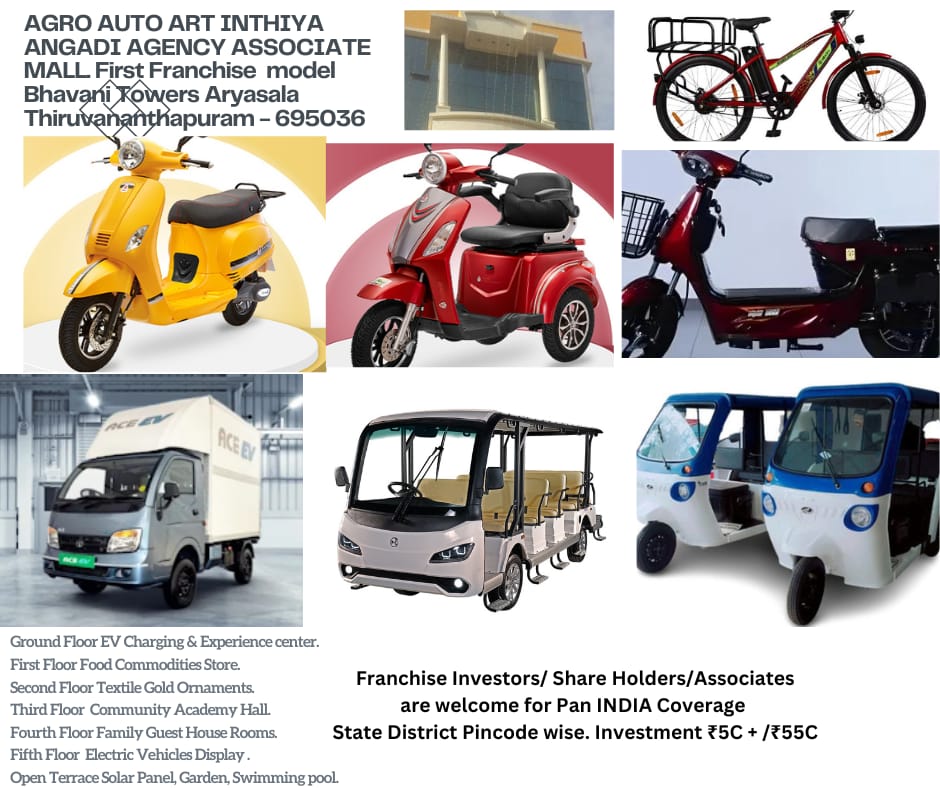 Njssj Association - Automobile photo 2