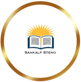Sankalp Steno (Shorthand)and Typing Classes logo