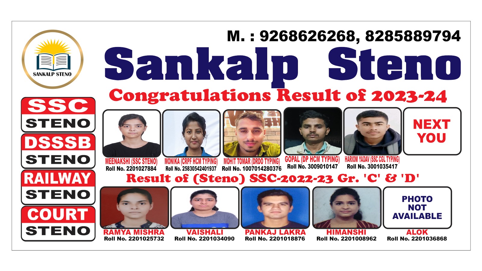 Sankalp Steno (Shorthand)and Typing Classes banner