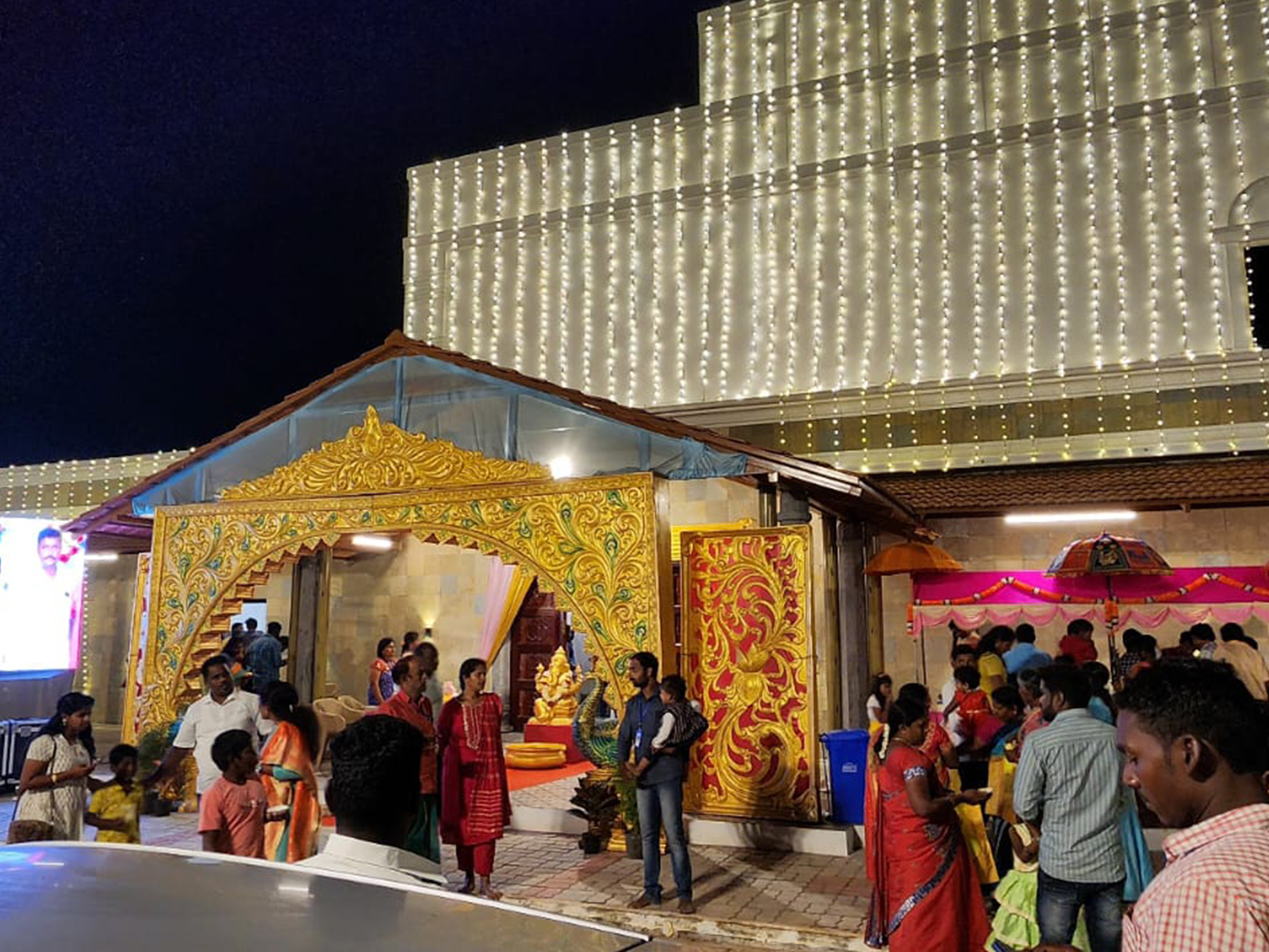 Sri Perundevi Varadharaja Swamy Mangala Kalyana Mandapam logo