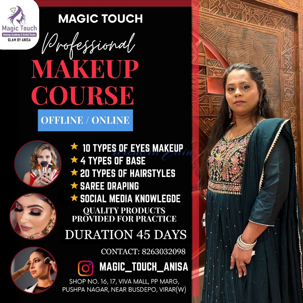 Magic Touch Academy - Education photo 1