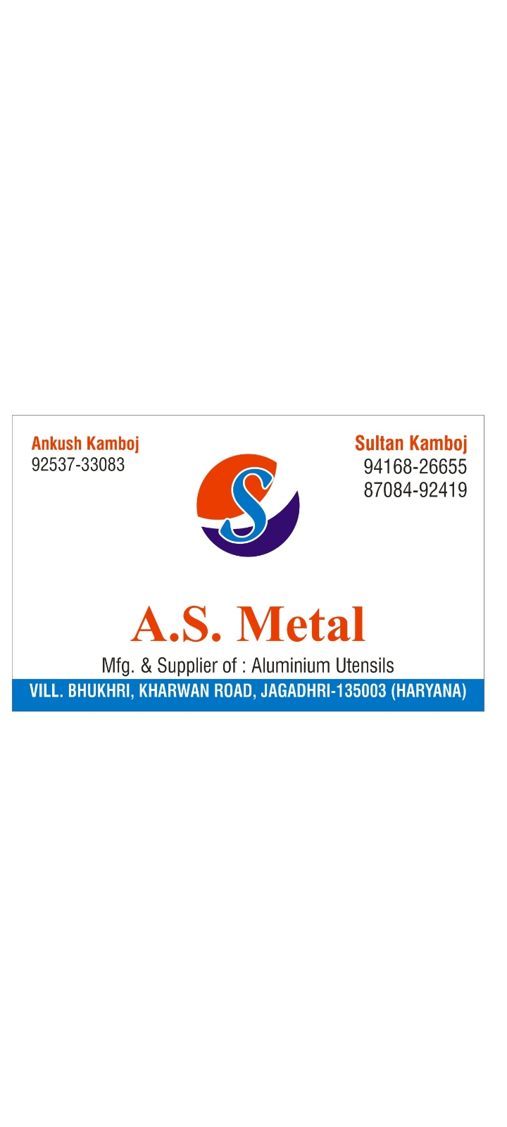 A.S Metal - Metals & Minerals photo 5