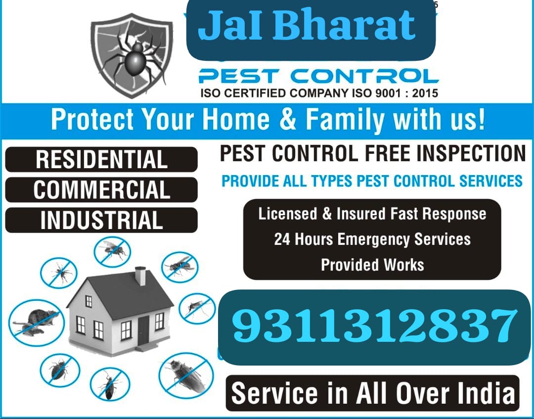 Jai Bharat Pest Control Service - Pest Control photo 4