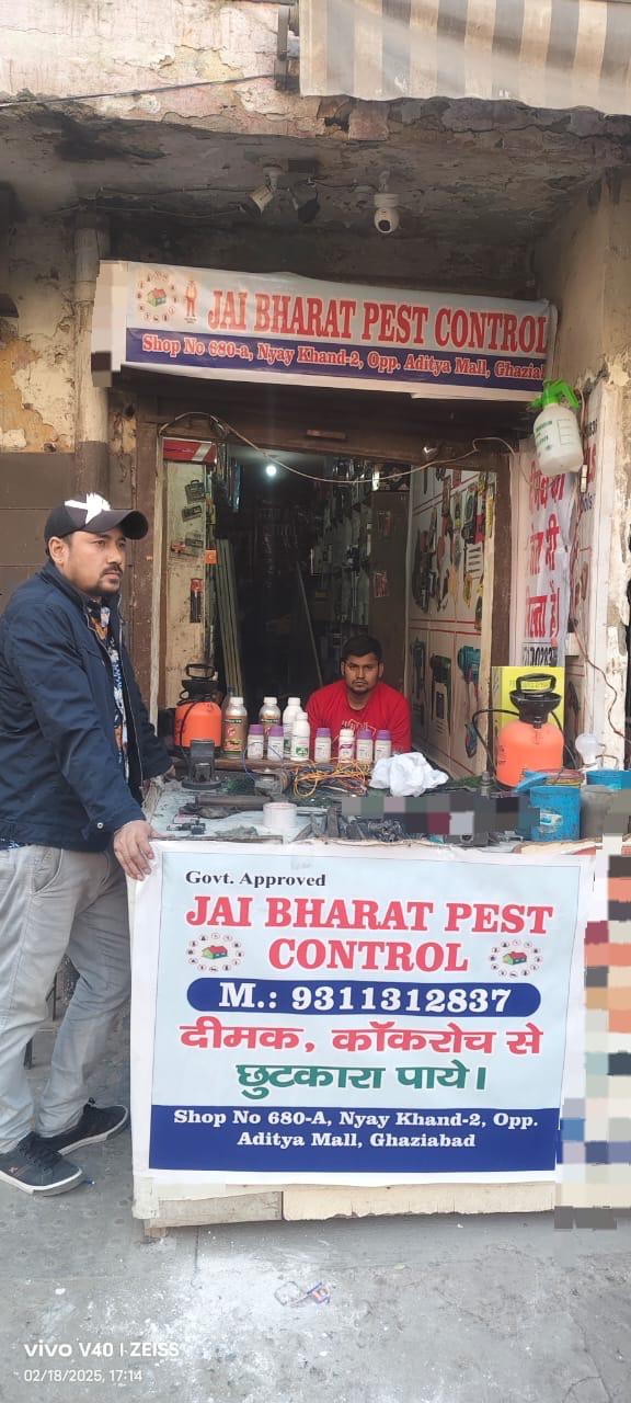 Jai Bharat Pest Control Service - Pest Control photo 5