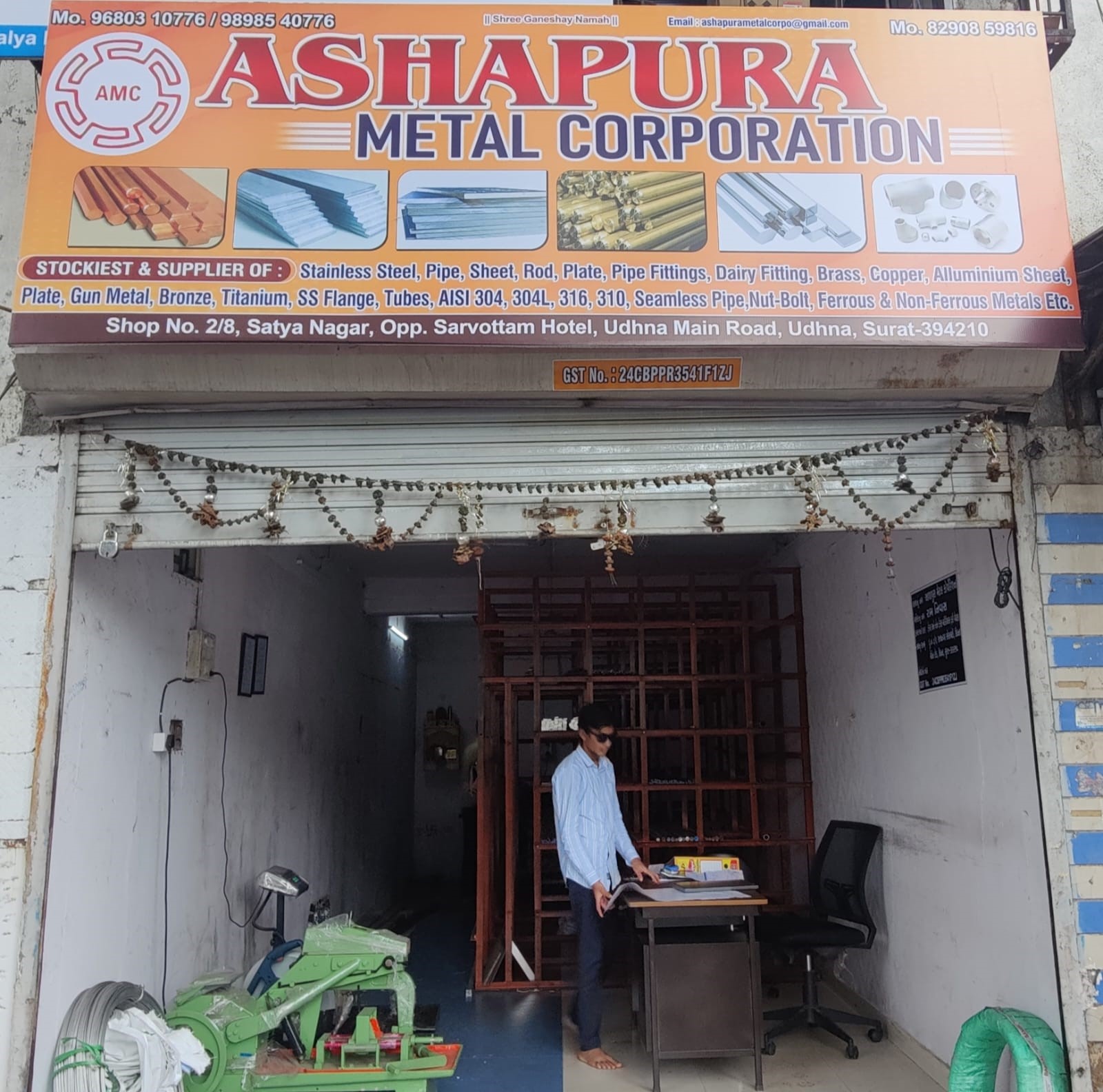 Ashpura Metal Corporation - Metals & Minerals photo 10