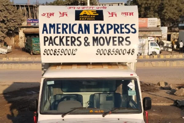 AMERICAN EXPRESS PACKERS AND MOVERS - Transportation & Logistics photo 3