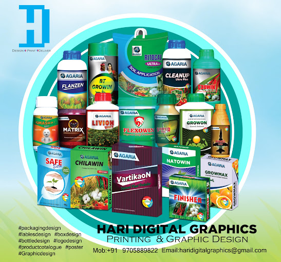 Hari Digital Graphics - Media & Advertising photo 1