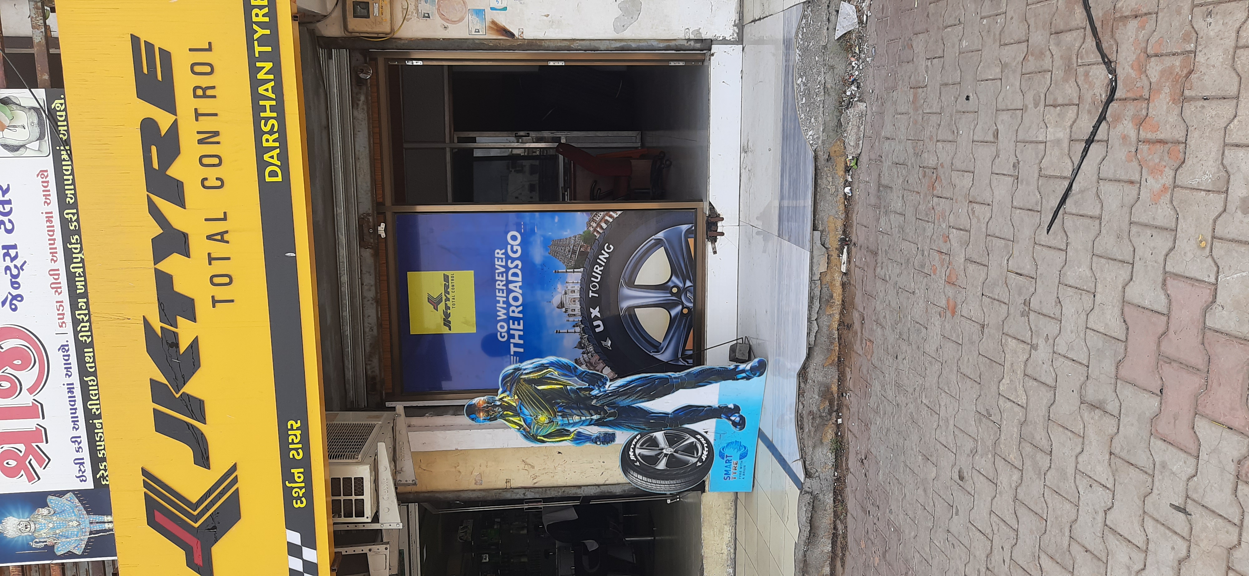 Darshan tyre - Rubber photo 1
